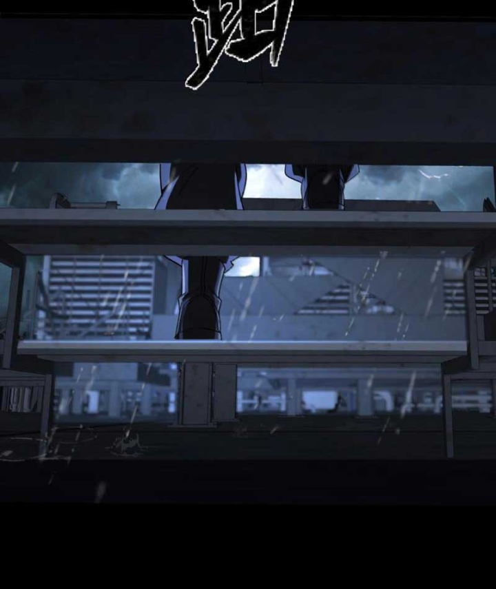 Bách Thú Chi Vương Chapter 59 - 8