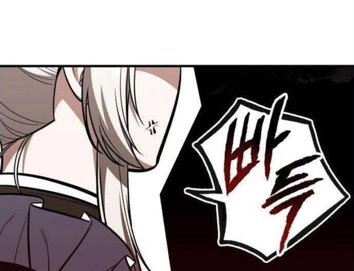 Con Rồng Tôi Đã Giết Nay Là Vợ Tôi Chapter 7 - 82