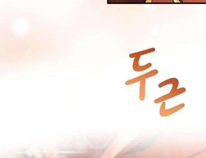 Con Rồng Tôi Đã Giết Nay Là Vợ Tôi Chapter 7 - 136