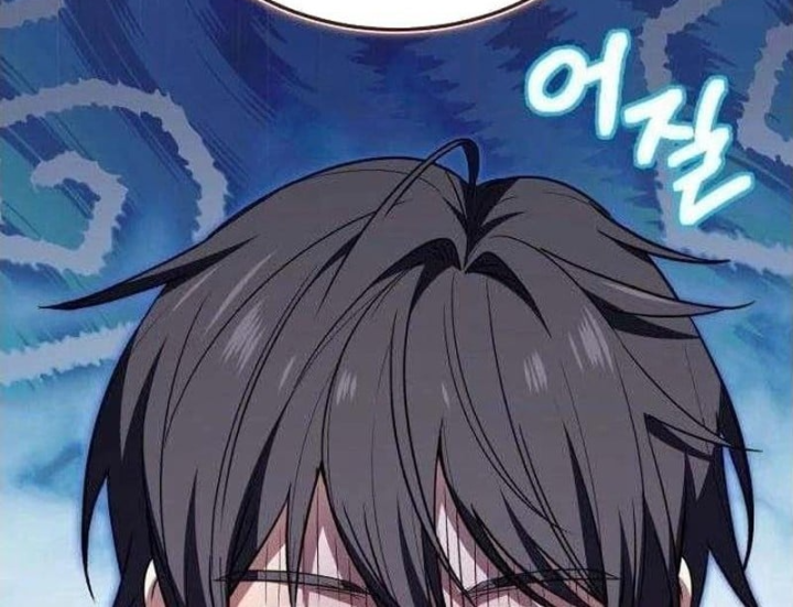 Con Rồng Tôi Đã Giết Nay Là Vợ Tôi Chapter 7 - 74