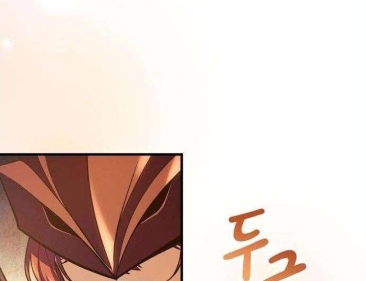 Con Rồng Tôi Đã Giết Nay Là Vợ Tôi Chapter 7 - 134