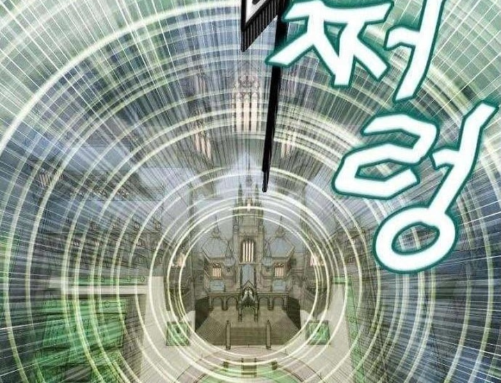Con Rồng Tôi Đã Giết Nay Là Vợ Tôi Chapter 7 - 98