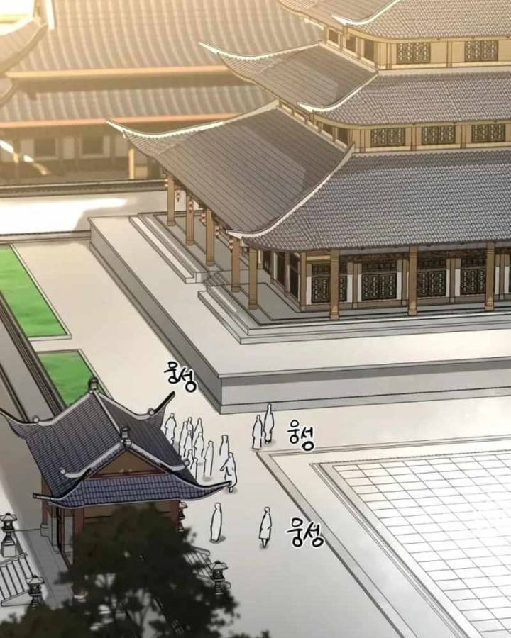Thiên Tài Đoản Mệnh Chapter 86 - 81