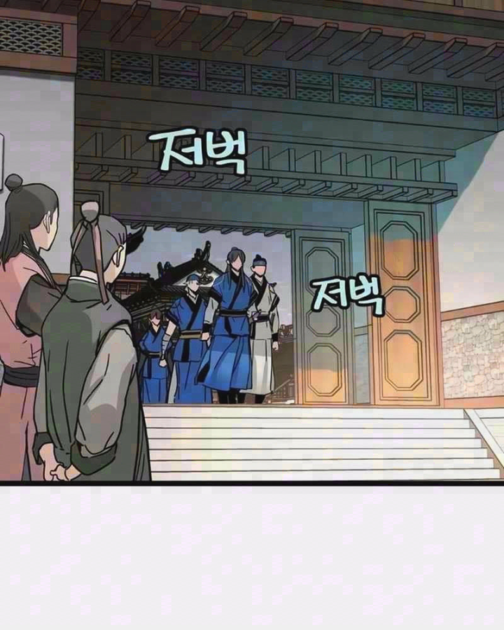 Thiên Tài Đoản Mệnh Chapter 86 - 4