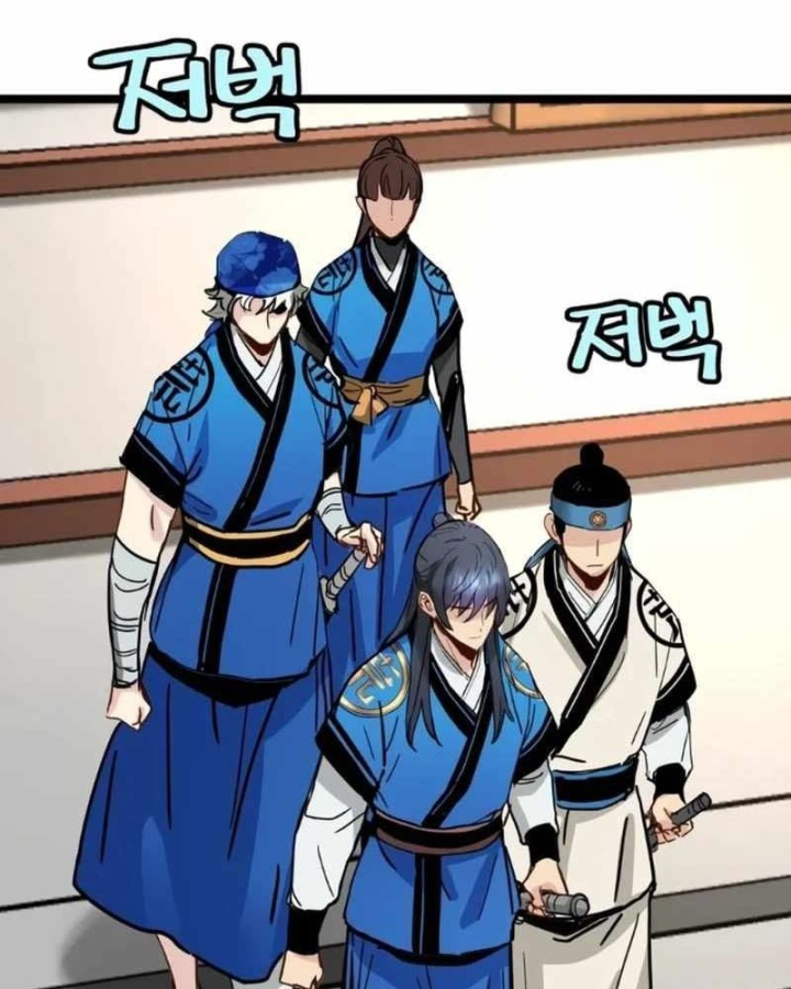 Thiên Tài Đoản Mệnh Chapter 86 - 5