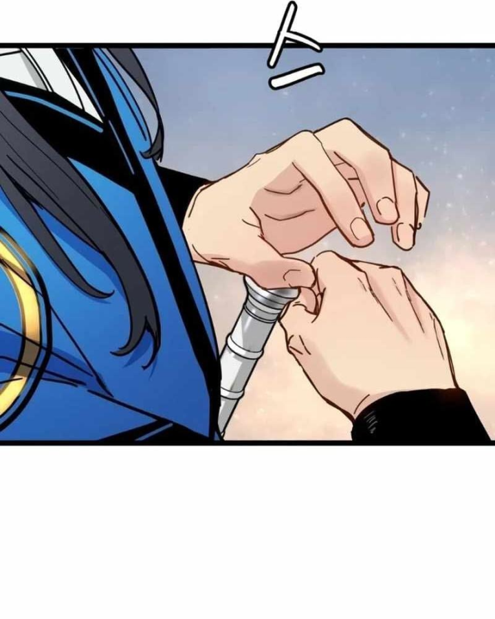 Thiên Tài Đoản Mệnh Chapter 86 - 37