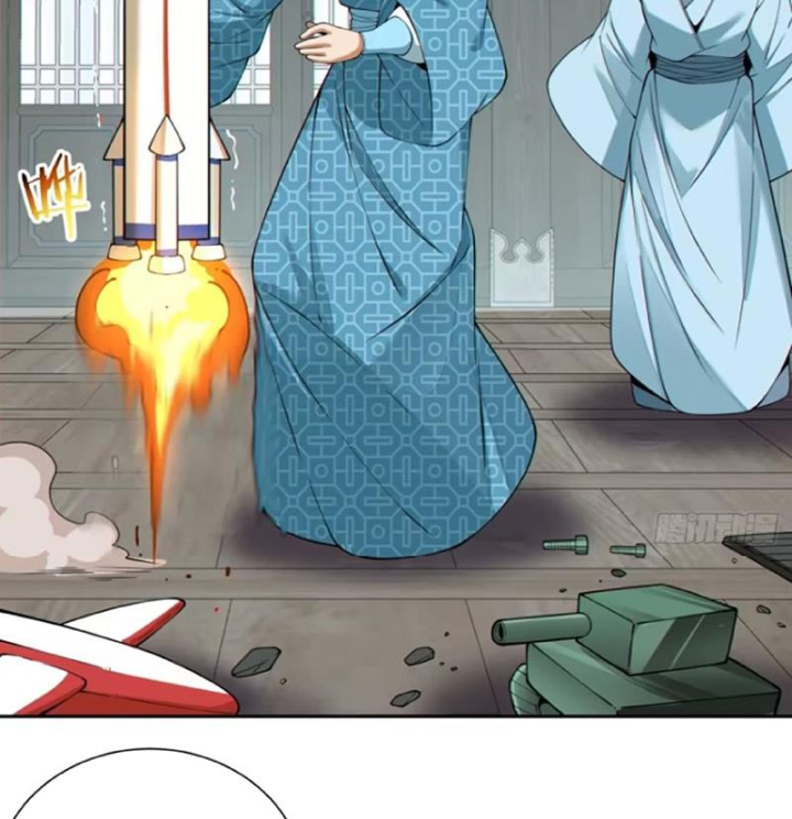 Đồ Đệ Của Ta Đều Là Đại Phản Phái Chapter 536 - 17