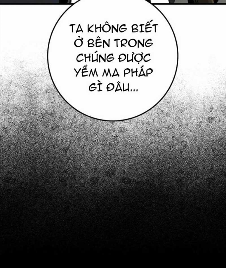 Kỵ Sĩ Lang Thang Chapter 51 - 74