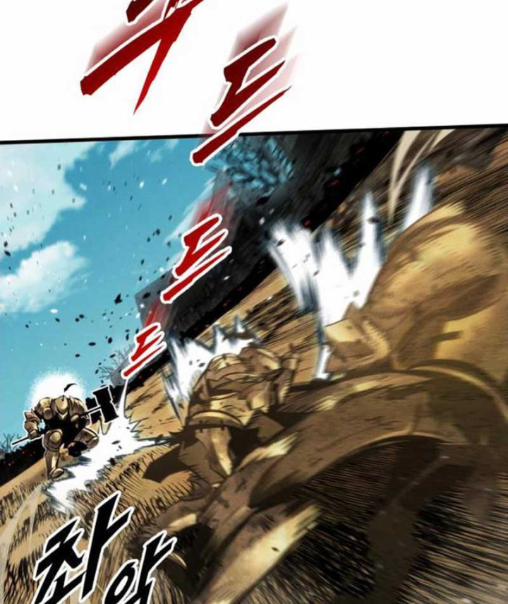 Kỵ Sĩ Lang Thang Chapter 51 - 18