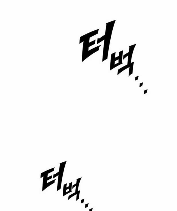Kỵ Sĩ Lang Thang Chapter 51 - 103