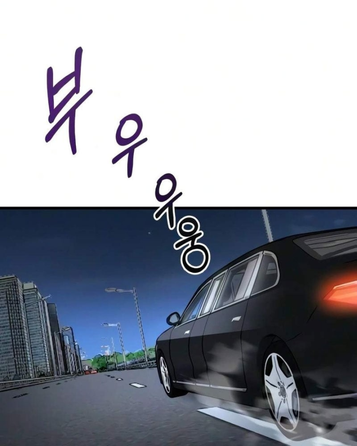 Cứu Thế Là Nghề Của Tôi Chapter 35 - 114