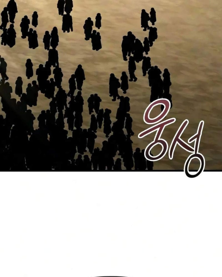 Cứu Thế Là Nghề Của Tôi Chapter 35 - 131