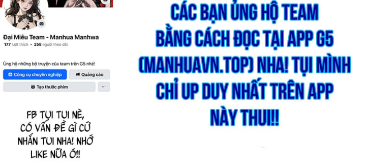 Kiến Trúc Sư Hầm Ngục Cấp Quốc Gia Chapter 28 - 240