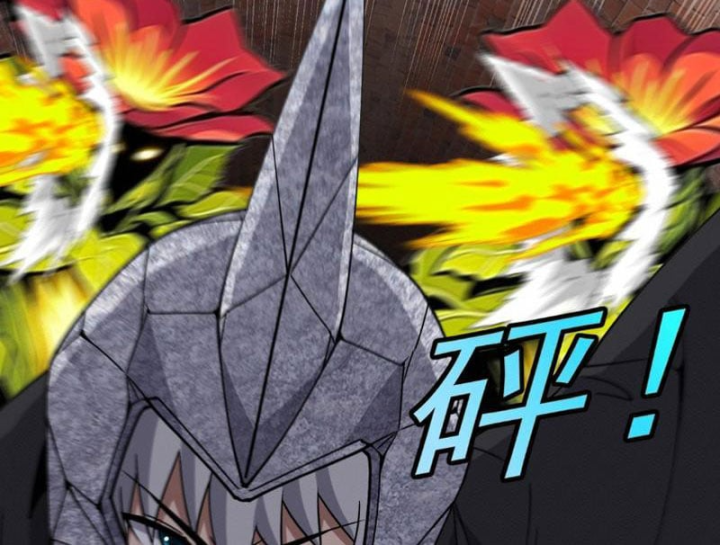 Titan Rèn Sao Chapter 20 - 69