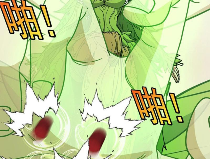 Titan Rèn Sao Chapter 20 - 112