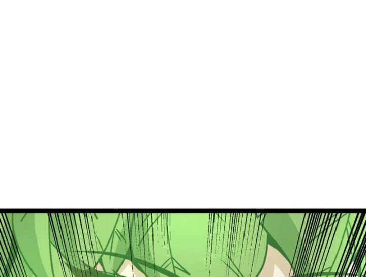 Titan Rèn Sao Chapter 20 - 110