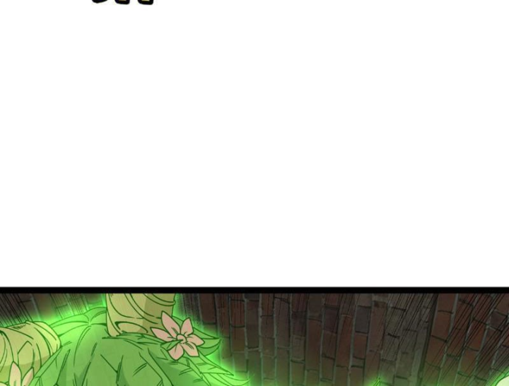 Titan Rèn Sao Chapter 20 - 114