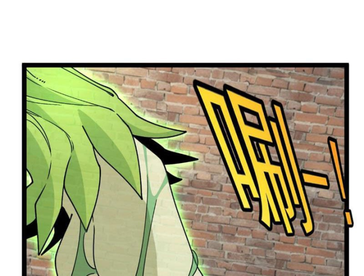 Titan Rèn Sao Chapter 20 - 108