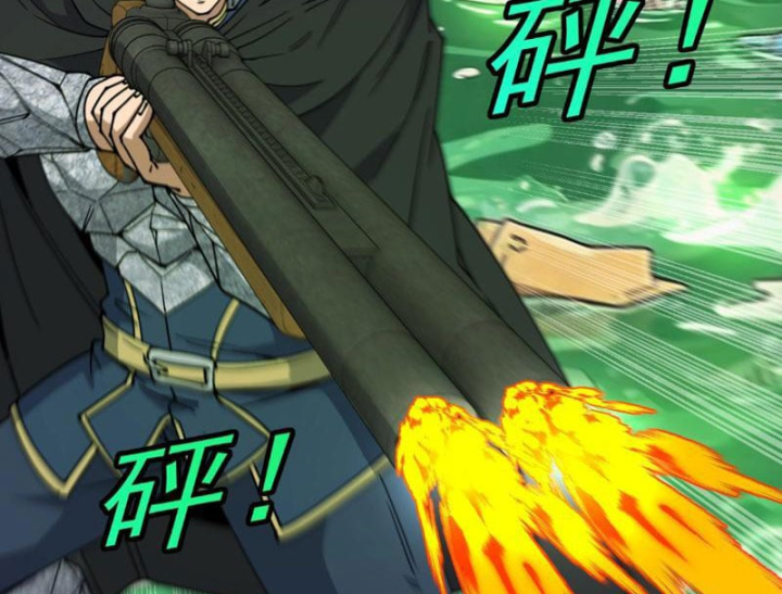 Titan Rèn Sao Chapter 20 - 103