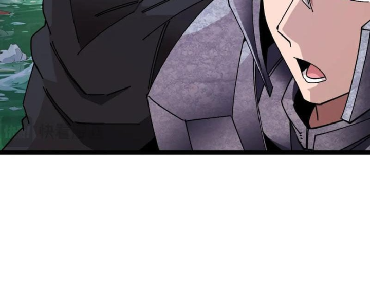 Titan Rèn Sao Chapter 20 - 118