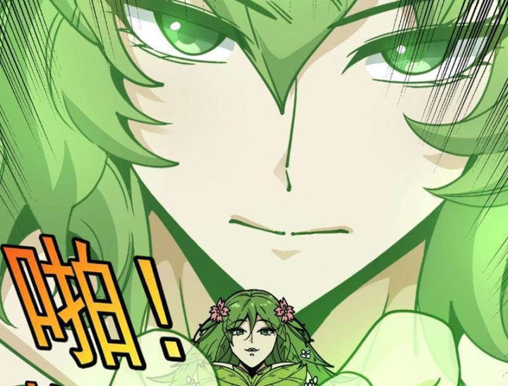 Titan Rèn Sao Chapter 20 - 111