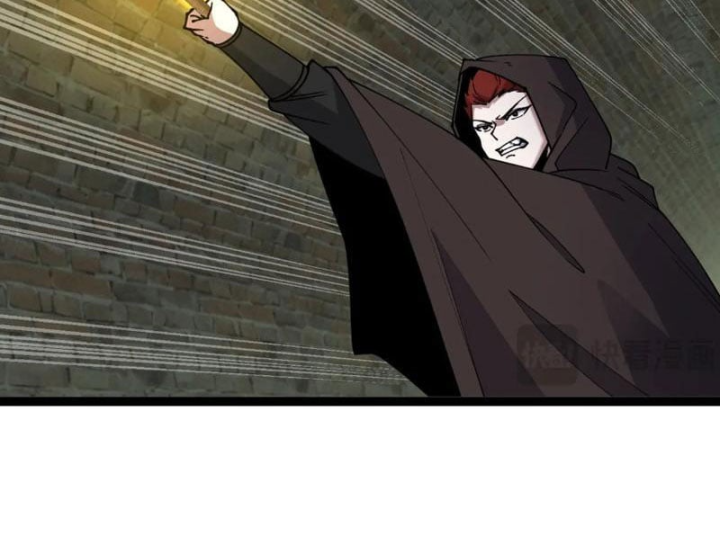 Titan Rèn Sao Chapter 20 - 25