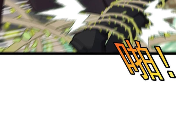 Titan Rèn Sao Chapter 20 - 130