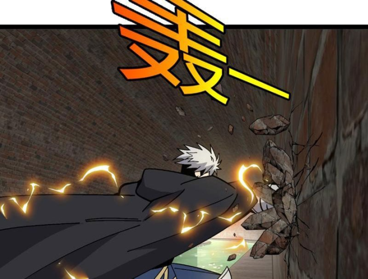 Titan Rèn Sao Chapter 20 - 32