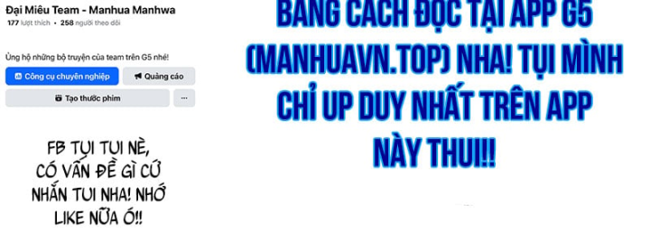 Thống Trị Tuyệt Đối Ngay Từ Level 0 Với Kỹ Năng Phân Tích Chapter 49 - 124