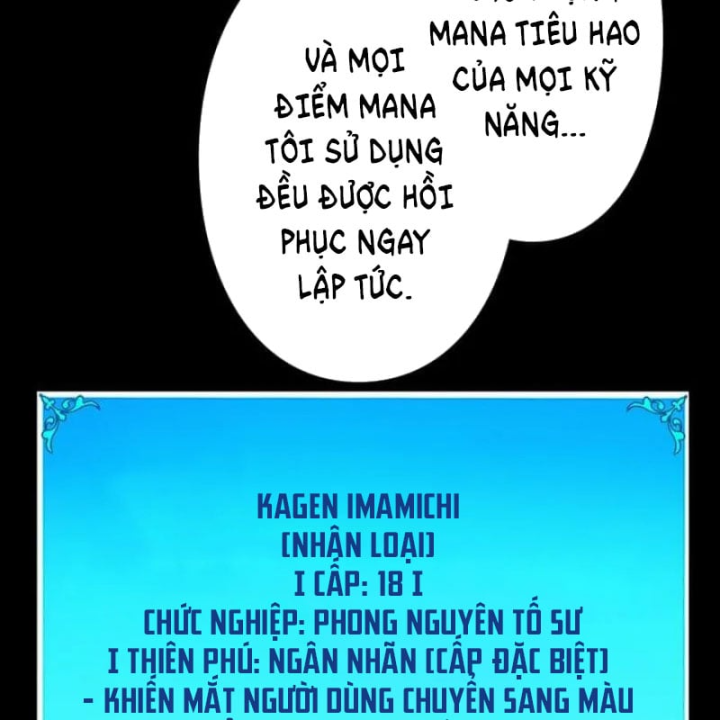 Thống Trị Tuyệt Đối Ngay Từ Level 0 Với Kỹ Năng Phân Tích Chapter 49 - 98