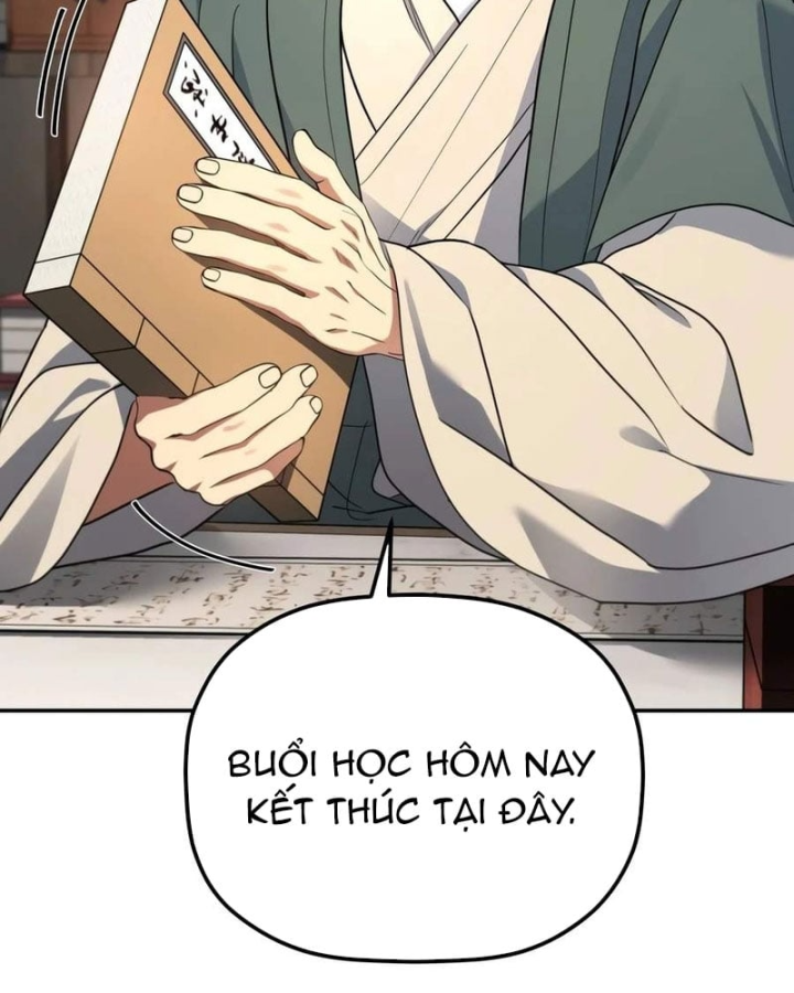 Tiểu Công Tử Của Ân Hạ Thương Đoàn Chapter 68 - 7