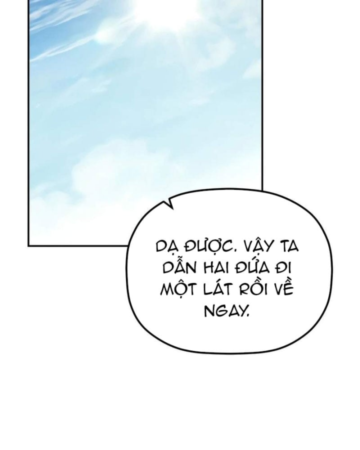 Tiểu Công Tử Của Ân Hạ Thương Đoàn Chapter 68 - 68