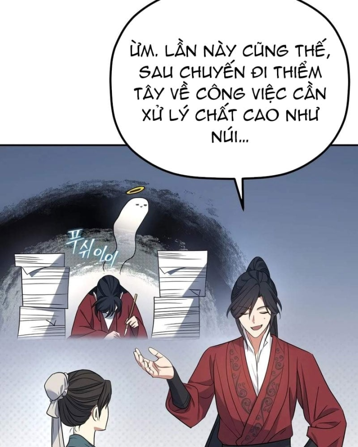 Tiểu Công Tử Của Ân Hạ Thương Đoàn Chapter 68 - 42