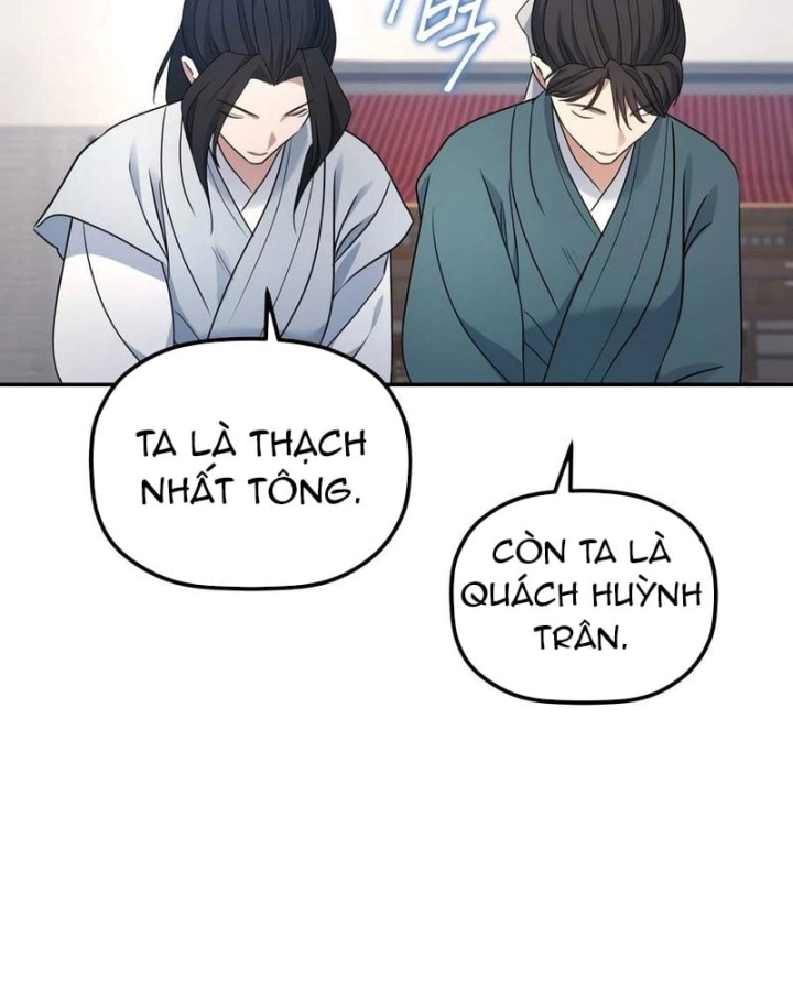 Tiểu Công Tử Của Ân Hạ Thương Đoàn Chapter 68 - 63