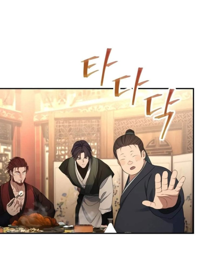 Tiểu Công Tử Của Ân Hạ Thương Đoàn Chapter 68 - 117