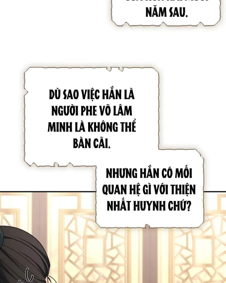 Tiểu Công Tử Của Ân Hạ Thương Đoàn Chapter 68 - 111
