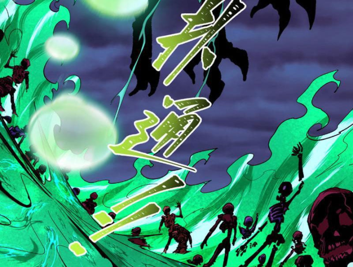 Kỷ Nguyên Kỳ Lạ Chapter 623 - 26