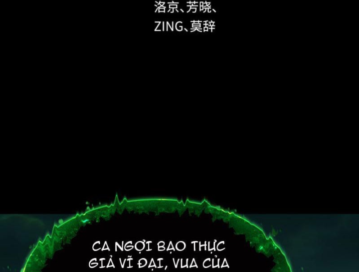 Kỷ Nguyên Kỳ Lạ Chapter 623 - 7