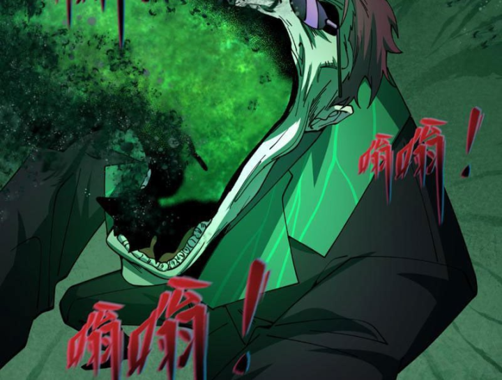 Kỷ Nguyên Kỳ Lạ Chapter 624 - 21