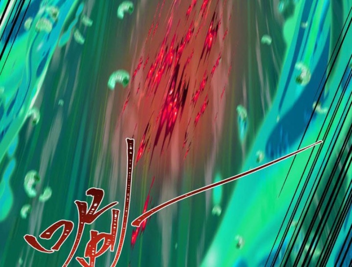 Kỷ Nguyên Kỳ Lạ Chapter 624 - 41