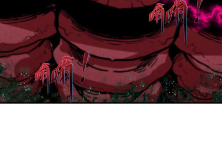 Kỷ Nguyên Kỳ Lạ Chapter 624 - 26