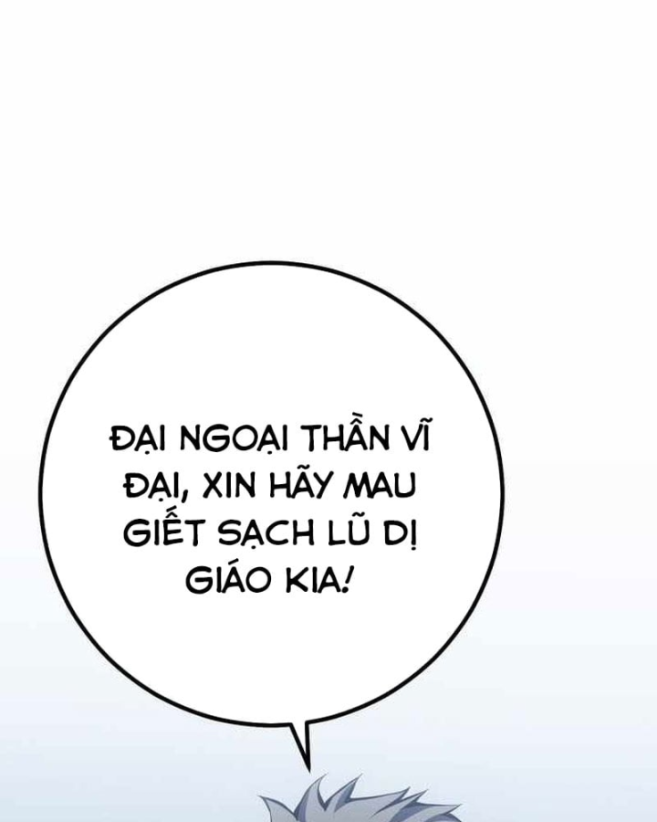 Chuyển Sinh Thành Con Ngoài Giá Thú Của Gia Đình Kiếm Thuật Danh Tiếng Chapter 104 - 44