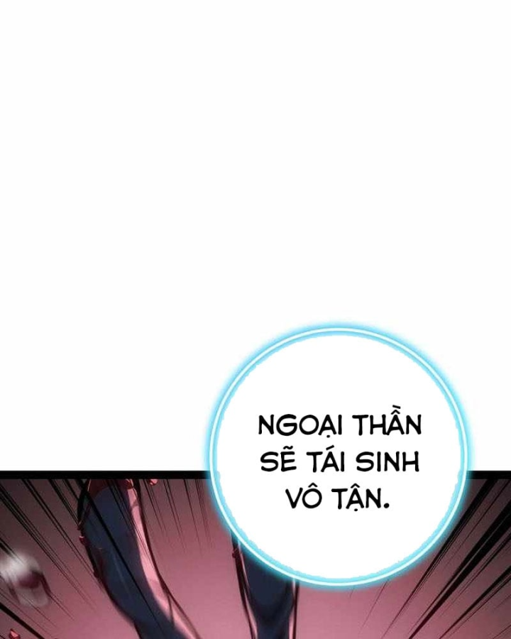 Chuyển Sinh Thành Con Ngoài Giá Thú Của Gia Đình Kiếm Thuật Danh Tiếng Chapter 104 - 78