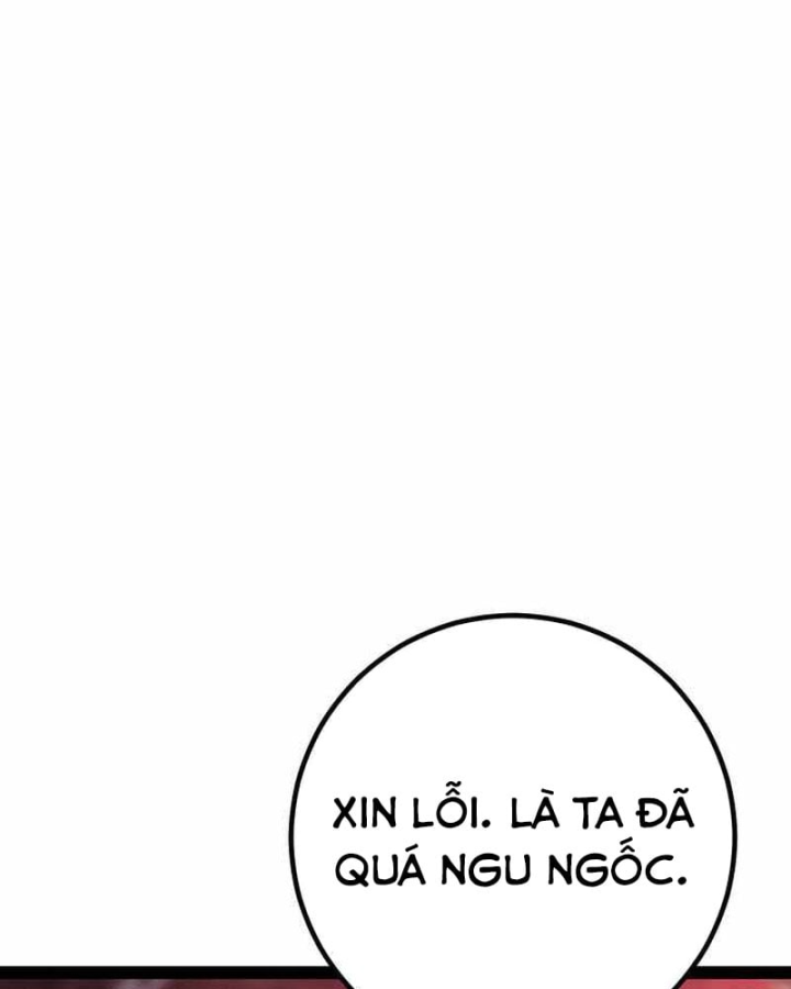 Chuyển Sinh Thành Con Ngoài Giá Thú Của Gia Đình Kiếm Thuật Danh Tiếng Chapter 104 - 163