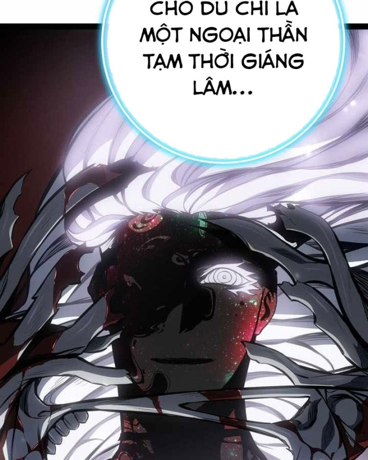 Chuyển Sinh Thành Con Ngoài Giá Thú Của Gia Đình Kiếm Thuật Danh Tiếng Chapter 104 - 73