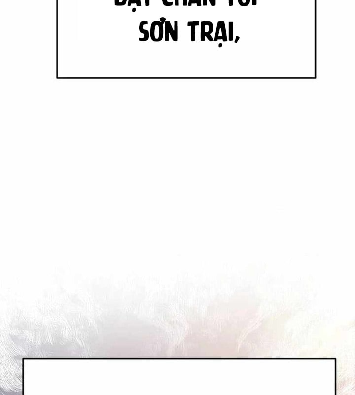 Chuyên Gia Côn Trùng tại Đường Gia Tứ Xuyên Chapter 98 - 151