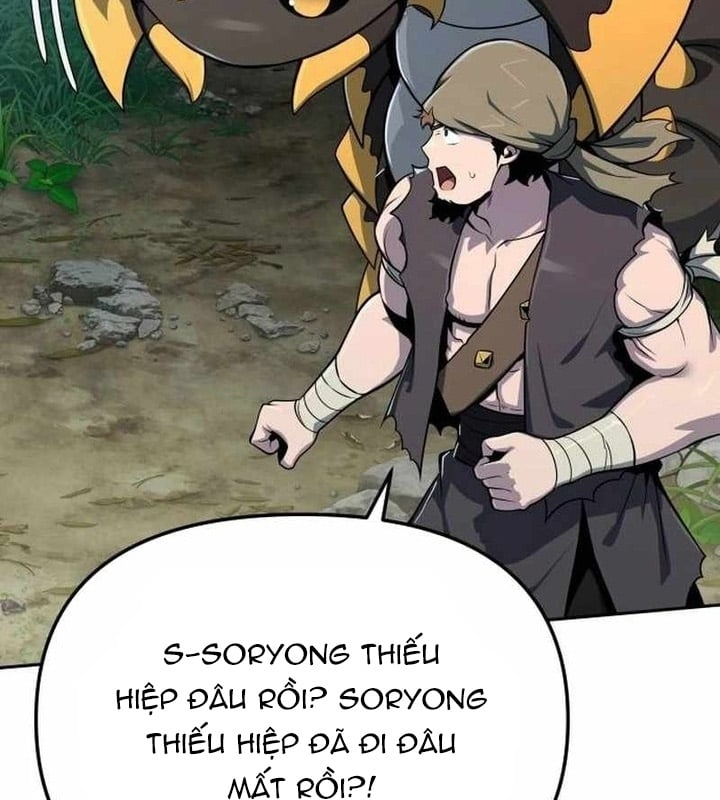 Chuyên Gia Côn Trùng tại Đường Gia Tứ Xuyên Chapter 98 - 23