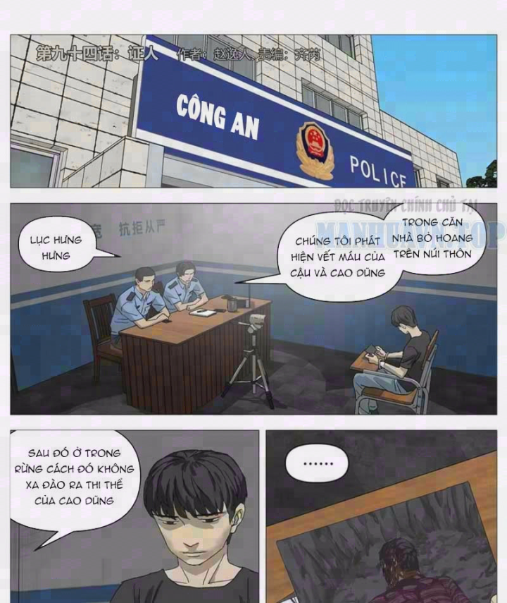Giết Chết Ta Ở Thế Giới Song Song Chapter 94 - 3