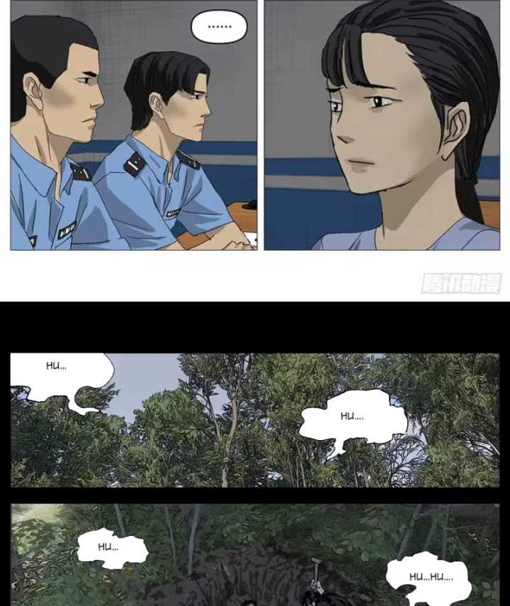 Giết Chết Ta Ở Thế Giới Song Song Chapter 94 - 12