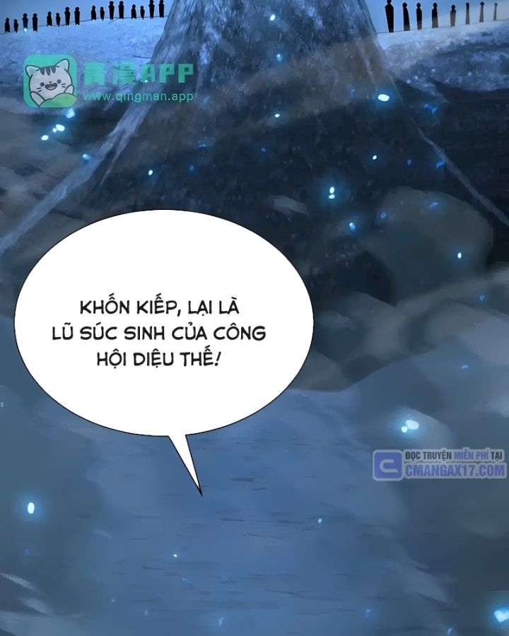 Ta Trở Thành Thần Sau Khi Afk Hàng Triệu Năm Chapter 81 - 4